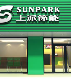 How can I partner with China Sunpark?