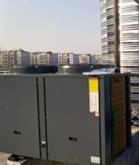 Heat Pump 38KW~70KW